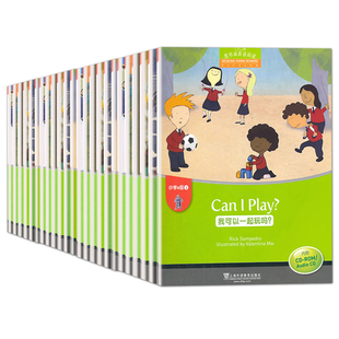 黑布林英语阅读 小学abcde级1234566全套6本装进盒子里的黑暗小红帽出售爸爸风筝兔子巴尼的圣诞礼物豹子和猴子三只山羊过冬的食物