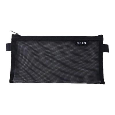 晨光笔袋透明网纱文具袋铅笔盒