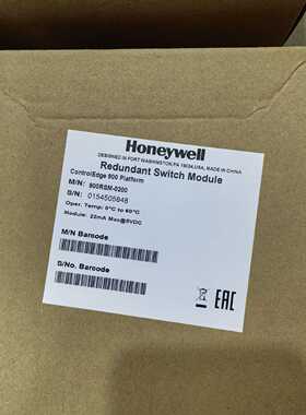 议价美国HoneywellHoneywellHC900的 900RTC-L210