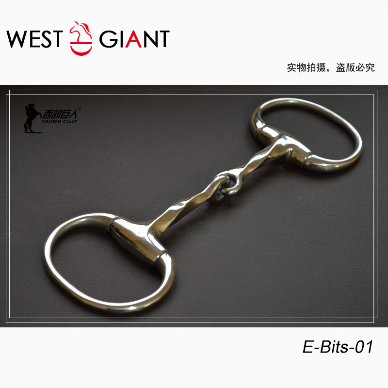 旋式蛋型衔铁西部巨人用品马嚼子