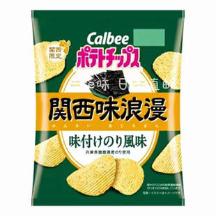 日本直邮Calbee卡乐比薯片黑胡椒黄油淡盐味浓厚酥脆休闲人气零食