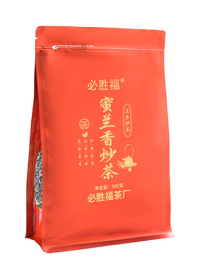 必胜福蜜兰香炒茶高山炒茶