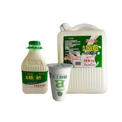 阿亿澜手工酸奶0添加