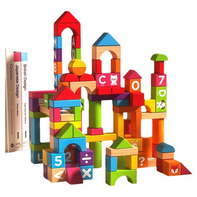 世家拼装积木木头玩具益智2岁