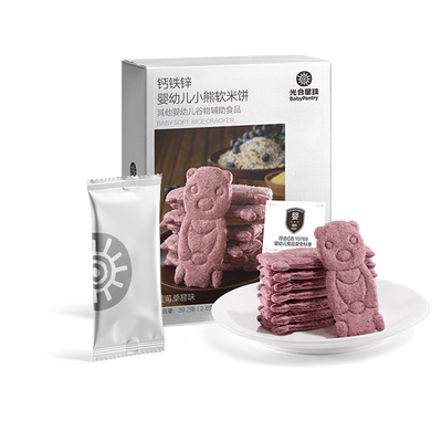 光合星球婴儿钙铁锌小熊软米饼