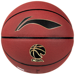 李宁篮球正品7号男CBA专业比赛室内外专用耐磨LBQK957蓝球967礼物