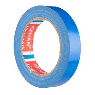 单面布基胶带手撕胶布地毯墙纸地板装饰拼接固定花样机模板胶带