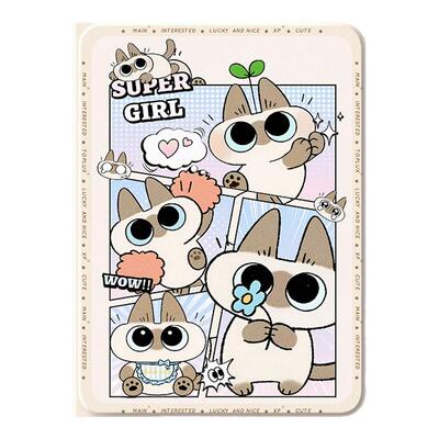 适用苹果平板保护套可爱暹罗猫款