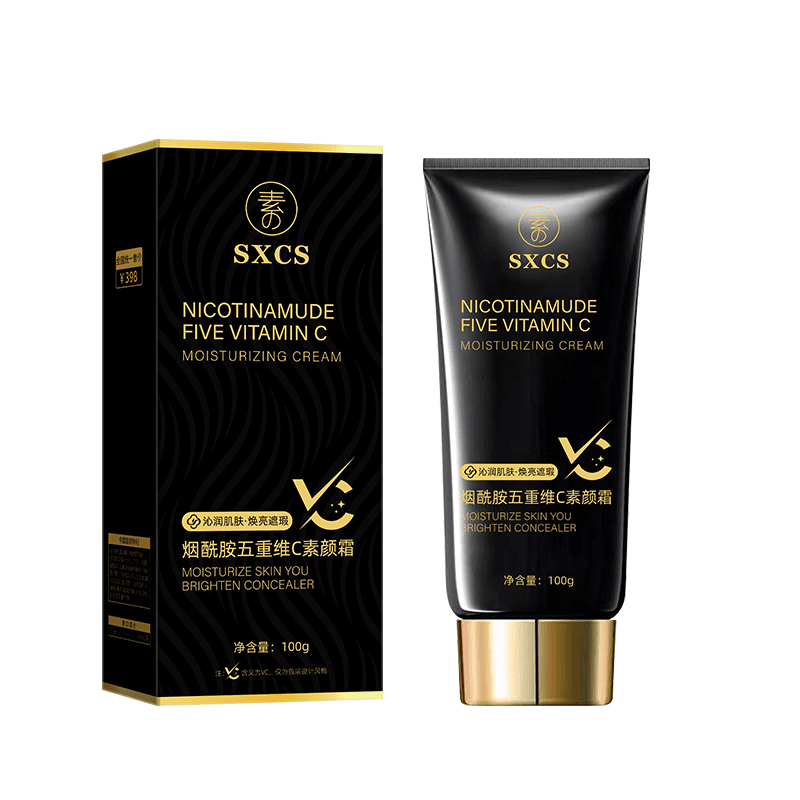 烟酰胺五重维C素颜霜提亮遮瑕防水防汗持久不脱妆不卡粉素颜面霜