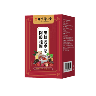 同仁堂阿胶黑糖姜枣茶红枣桂圆枸杞适合女生士喝的补气血养生茶AT