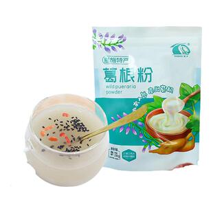 施州葛根粉高山材葛葛根恩施特产葛根粉代餐饱腹独立包装200g