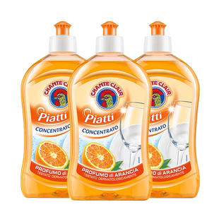 大公鸡洗洁精小瓶家用厨房餐具果蔬清洗剂洗碗液食品级官方旗舰店