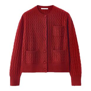 【新年红系列】OVV2026春夏新款女装羊绒绞花针织开衫外套