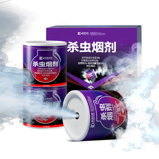 杀蟑螂烟雾剂厨房仓库灭蚊子药室内除虫全窝烟熏片小强苍蝇强效端