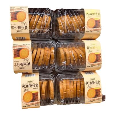 百兹曼曼黄油脆吐司面包crisp干糕点零食小吃休闲食品官方旗舰店