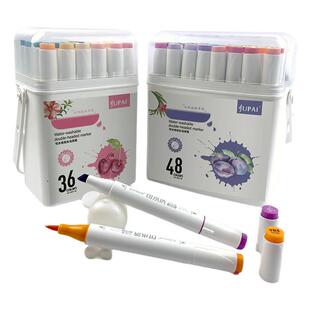 巨派水性双头马克笔80色套装可水洗彩绘笔儿童小学生专用美术画笔