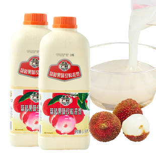 广村超惠荔枝浓缩汁1.9L 浓缩商用果汁饮料浓浆奶茶店专用原材料