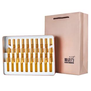 木之源脑动力元宝枫籽油6.89%神经酸口服液正品直销枫籽油口服液