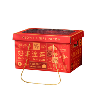 高档中式伴手礼箱红色喜庆手提礼箱礼物包装盒饼干年货坚果开窗盒