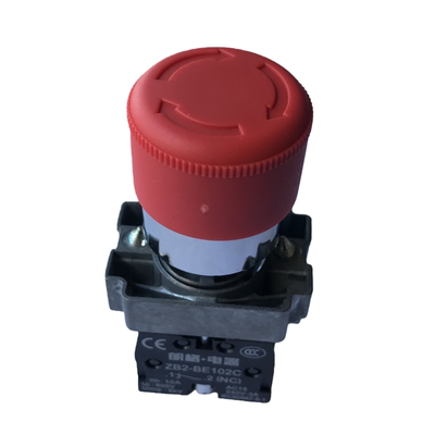 XB2系列红色小急停开关