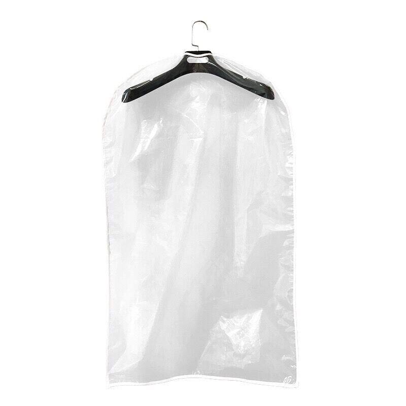 衣服防尘罩加厚可水洗大衣西服套衣物收纳袋居家防尘袋衣罩全透明