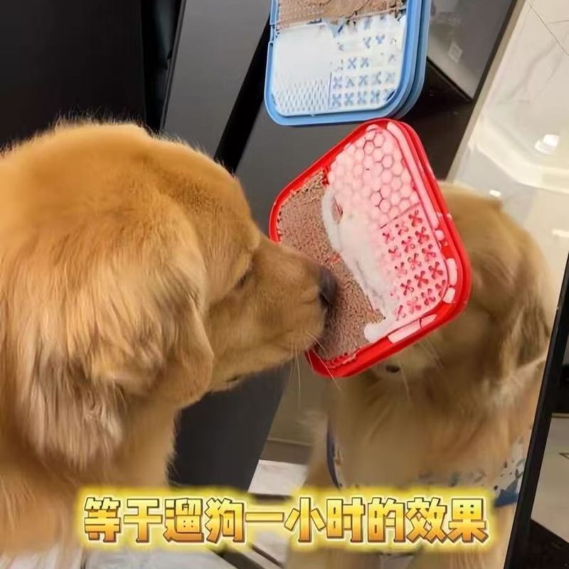 狗狗舔舔盘宠物慢食垫小型犬舔食垫猫咪吃饭餐垫硅胶慢食盘慢食碗