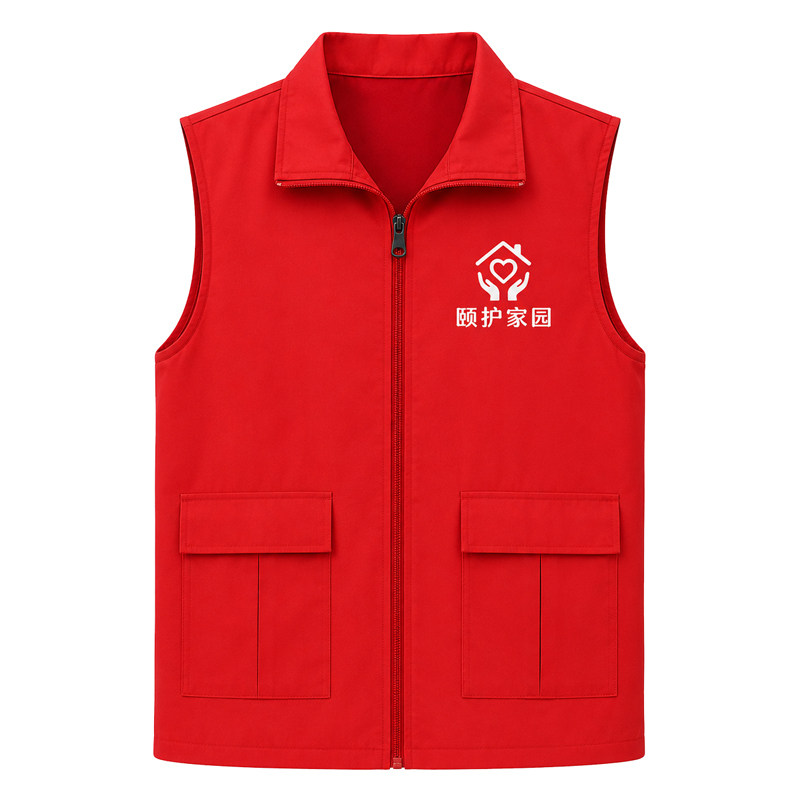马甲工作服定制印字logo背心