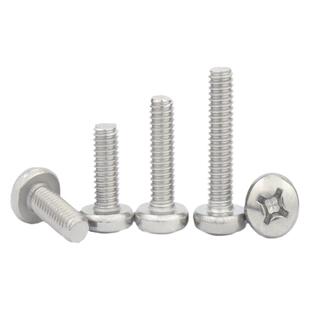 316L不锈钢圆头十字机丝盘头小螺钉M1.6M2M2.5M3M3.5M4M5M6M8 M10