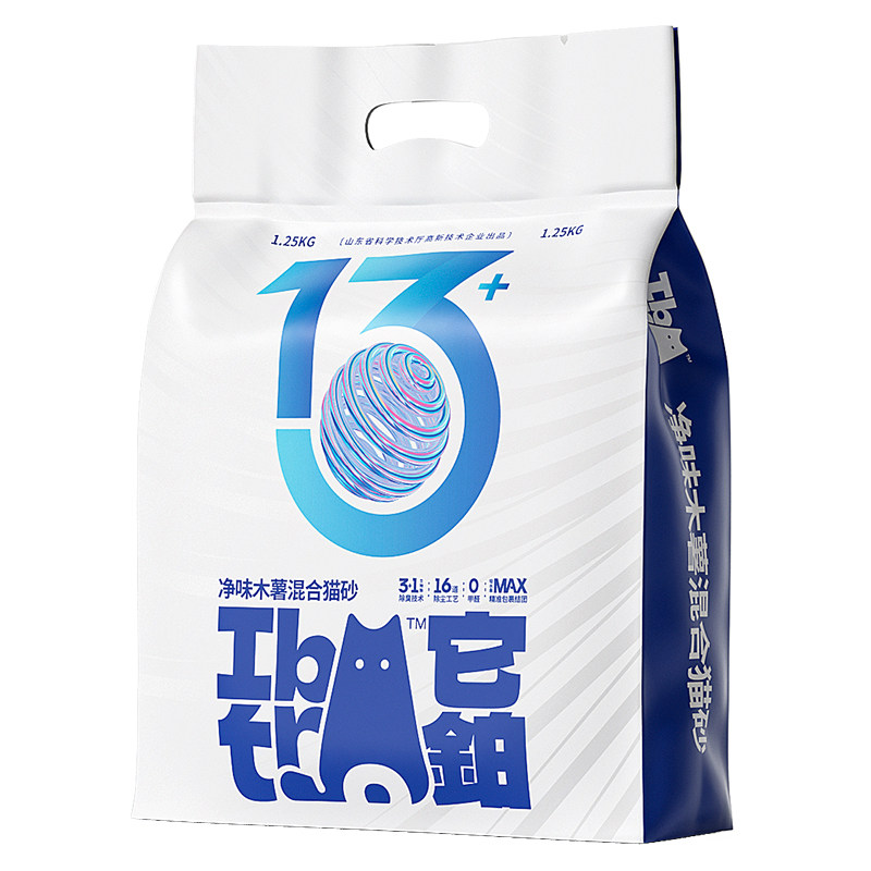 【天降】泰格木薯矿猫砂2.5斤