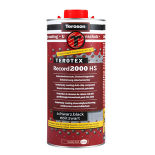 德国进口汉高汽车底盘装甲防锈漆地盘护甲隔音胶防撞大容量颗粒胶