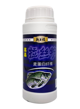 龙王恨高品拉丝粉小麦蛋白拉大球