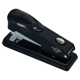 华杰省力订书机学生用订书器24/6外卖打包专用简约型一键弹出式钉槽钉书机订书机试卷装订器多功能中缝装订机