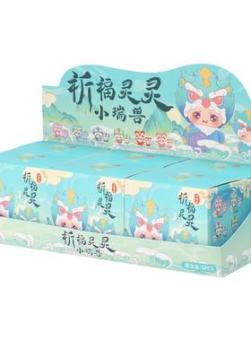 树脂可爱风新品祈福灵灵装饰摆件