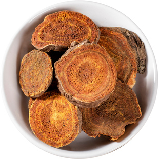 土大黄中药材500克/250g红筋大黄火风棠土大黄粉正品羊蹄根片