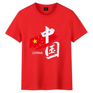 中国字样国潮图案t恤儿童夏2023新款纯棉短袖圆领宽松半袖亲子装