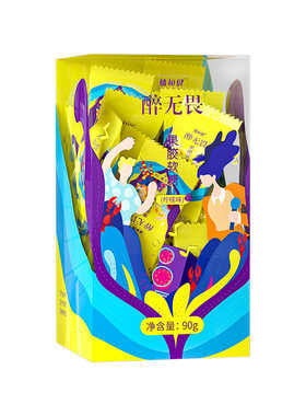醉无畏解酒糖软糖葛根枳椇子正品体恒健果胶解糖柠檬味爆浆植物