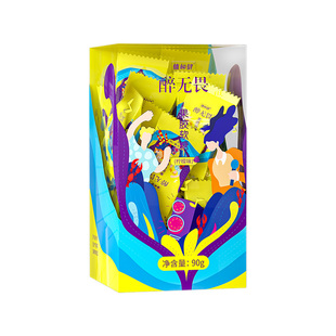 醉无畏解酒糖软糖葛根枳椇子正品应酬微醺体恒健果胶酒醉无畏解糖