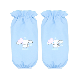 秋冬季儿童袖套新款防水防油护袖大童学生可爱羽绒服防脏耐磨手袖