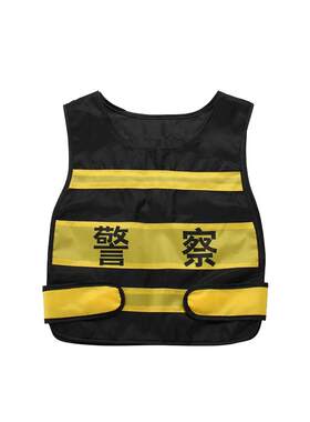 小警察玩具套装儿童3过家家道具