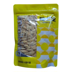 粒上皇现炒原味南瓜子籽狼牙山水煮南瓜子籽坚果大颗粒门店同款