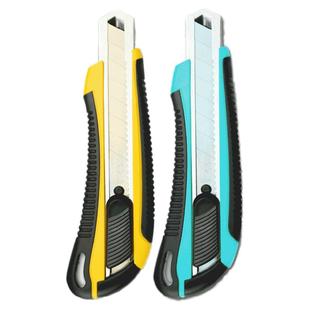 得力美工刀小号刀片裁纸刀大号壁纸刀工具刀手工刀大码刀架介刀切割工业用墙纸刀包邮