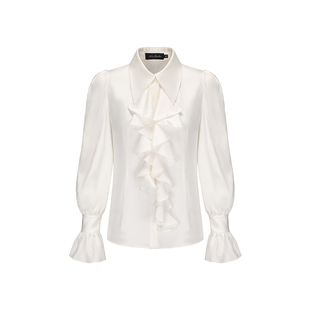 NanaJacqueline时尚套装缎面花边喇叭袖上衣可拆卸背带半裙防走光