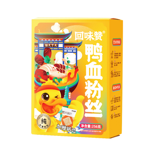 回味赞南京鸭血粉丝汤特产汤丝特色早餐美食方便速食老鸭夜宵红薯