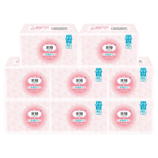 米娅卫生巾纯棉迷你日用150mm超薄护垫透气姨妈纸女整箱批发正品