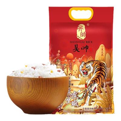 昊帅鸭田香米宁夏大米10kg