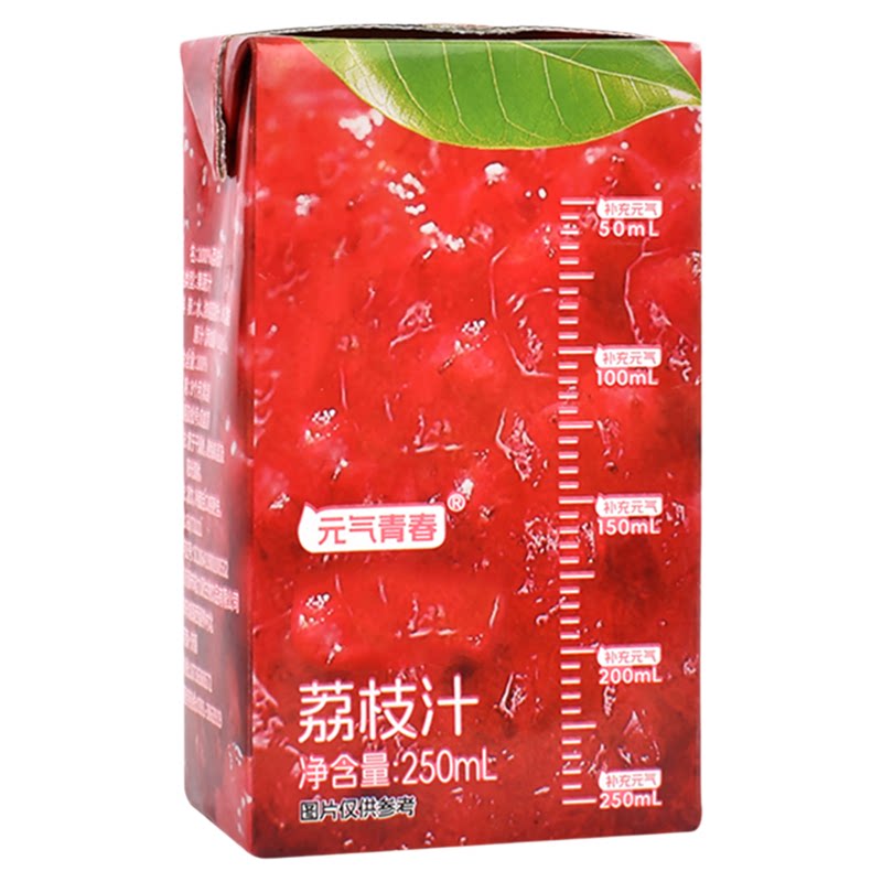 荔枝汁甄选优质荔枝新鲜灌装