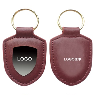 适用于保时捷盾牌钥匙扣头层牛皮卡宴帕纳梅拉911Macan盾徽挂件