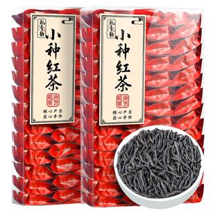 飘香韵 特级小种红茶500g 浓香型正宗高山红茶礼盒装新茶叶自己喝