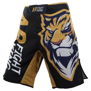 MMA搏击运动老虎短裤子UFC综合格斗训练短裤健身柔术泰拳比赛定制