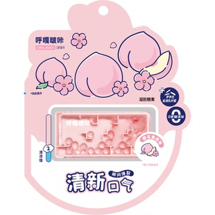 呼嘎啵咔口气清新爆珠糖果味无蔗糖口爆爆珠接吻神奇便携薄荷糖